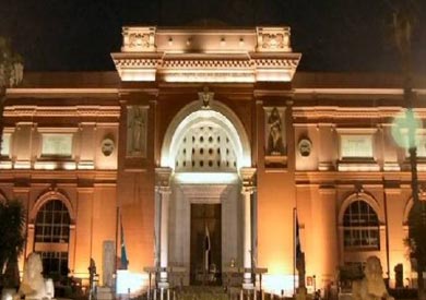 المتحف المصري - ارشيفية